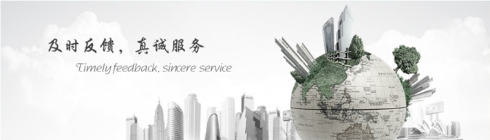 聯(lián)系我們